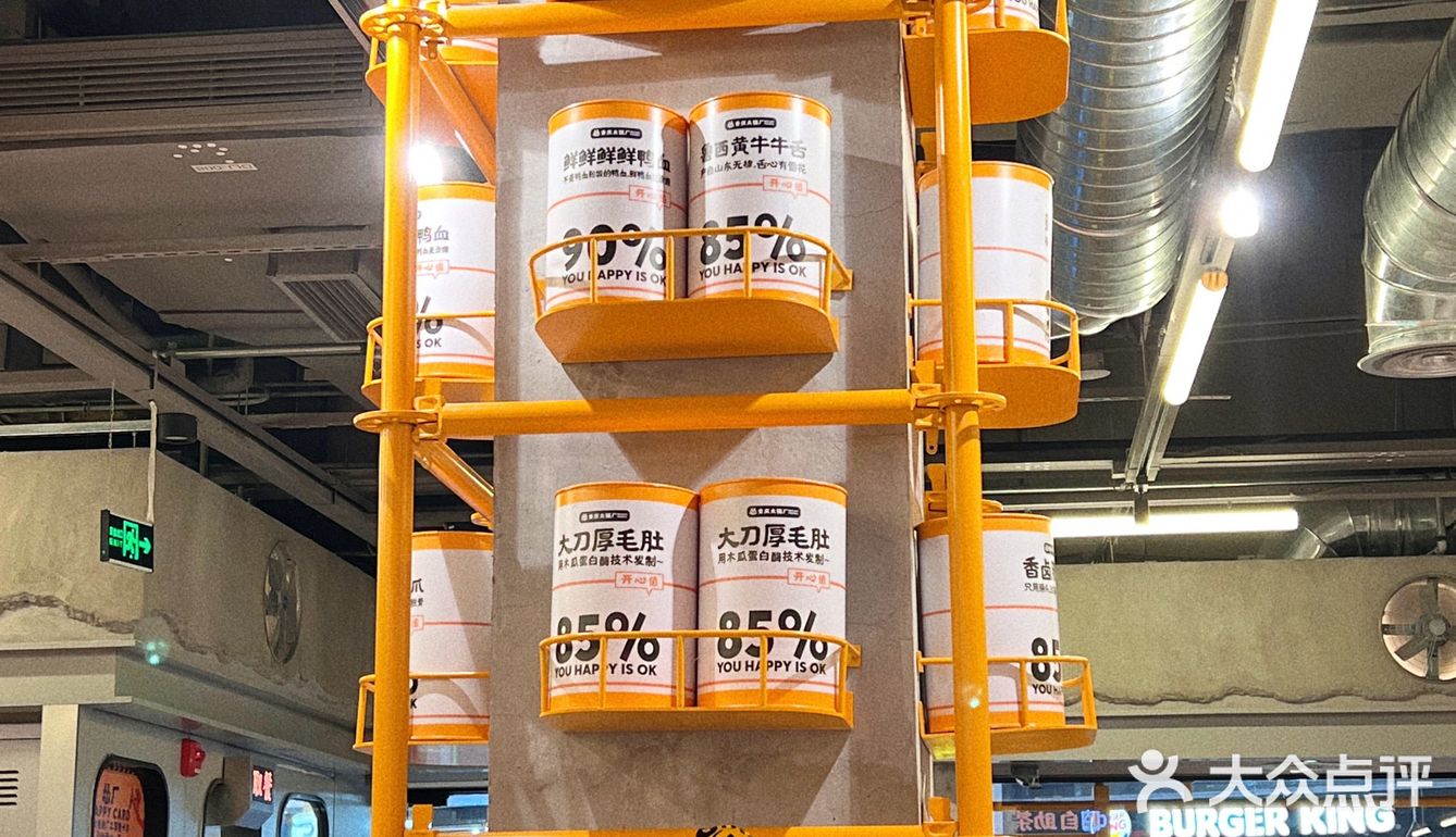 王一博说在世界上任何一个角落跳舞都没差