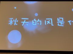 -道合堂·中式按摩·spa(民治店)