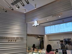 -喜茶(深圳福田星河COCO Park店)