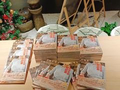 -紫· 割烹  Kappo Murasaki