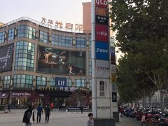 -光启城时尚购物中心