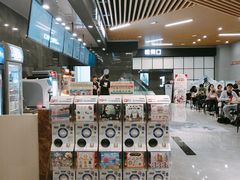 -SFC上影影城(新世界店)