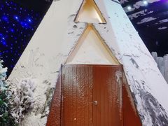 -宁波冰雪大世界(北仑区)