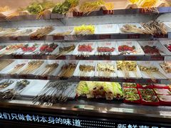 -钢管厂五区小郡肝火锅串串香(总店)