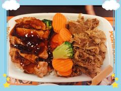 -吉野家(黑牛城道店)