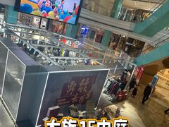 -大族广场Mall&More
