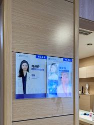 -重庆联合丽格第五医疗美容医院