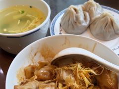 -熙盛源(永乐路店)