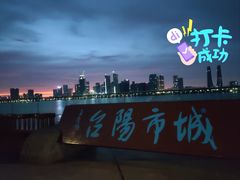 -钱塘江