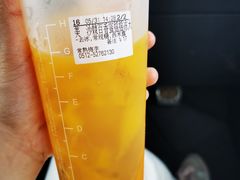 -CoCo都可(梅李大梦想城店)