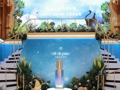 -新世界大丸百货