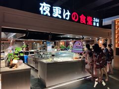 -蓝鲸湾汤泉(包河店)