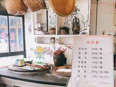 -王裕興肉莊(南禅寺店)