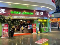 门面-小娘惹厨房Little Nyonya(狮城有约上榜店)