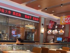 -东方饺子王(新阳路店)
