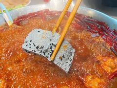 -渝大龙重庆火锅(温泉月亮湾店)