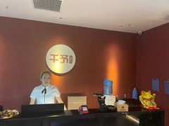 -小夜猫.日式水疗泡浴SPA
