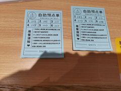 -拾忆小碗甜品(万达广场店)