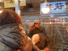 -马志善稀糊爛生熟肉店