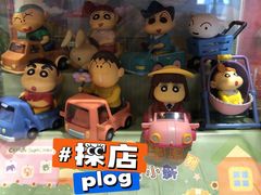 -BeauTea水仙(coco park店)