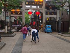 -绳金塔美食街(前进路店)
