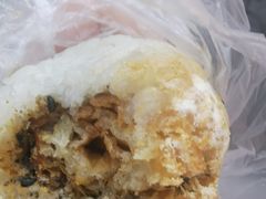 -殷姐糯米包油条
