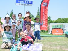 -嘉北郊野公园