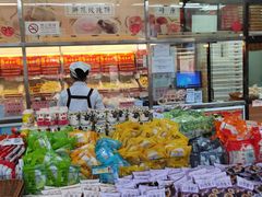 -桂香村(护国寺店)