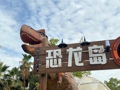 -海合安武汉极地海洋公园