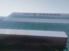 -中国工商银行(北京九龙山支行)