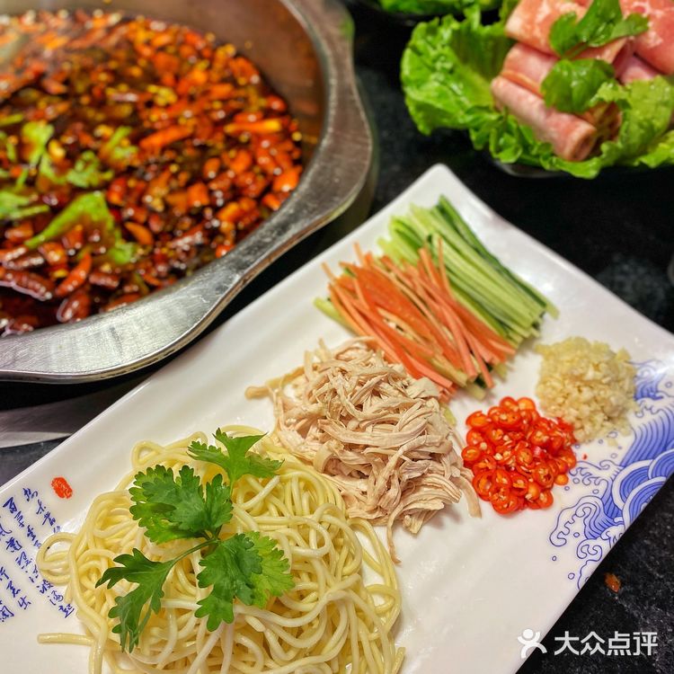 成都探店｜世纪城超好吃的耗儿鱼