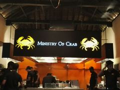 -Ministry of Crab(科伦坡店)