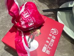 -老板恋上鱼(恒隆广场店)