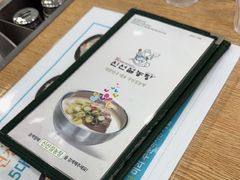 -神仙雪浓汤(弘大店)