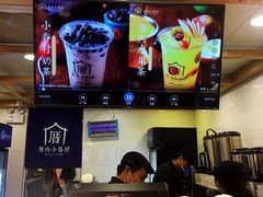 -厝内小眷村(长宁定西路店)