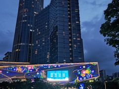-壹海城ONE MALL