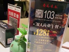 -暹罗泰·泰国餐厅(仁和新城店)