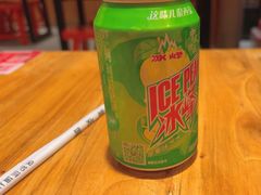 -陇上秦轩西安biangbiang面(EFC欧美金融商业城店)