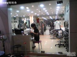 内部-魅影造型