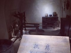 -西安曲江寒窑遗址公园