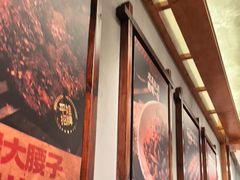 -平娃三宝烧烤·面食(南小街店)