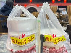 -西月城谭豆花(春熙路店)
