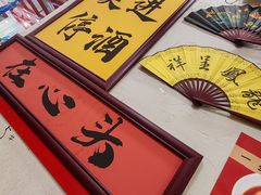 -谢记上海大排档(长寿路店)