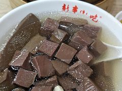 美味血汤-新丰小吃(中山中路分店)