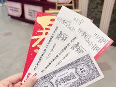 -辽宁大剧院