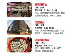 -巧克力渔家.小船海鲜胶东菜(万平口店)