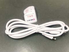 -百邦苹果官方授权维修(文景大厦店)