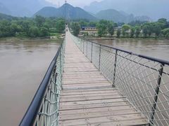 -孤山寨风景区