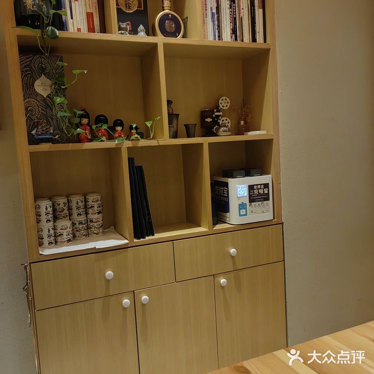 我的日料品鉴合集
