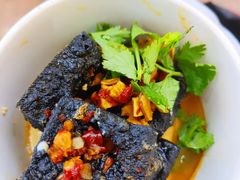 -黑色经典臭豆腐·湖南特产(潇湘文化店)